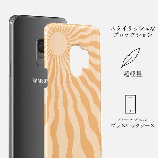Sunny Bunny - Samsung Galaxy S9 ケース 2