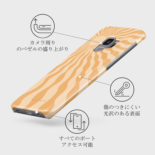 Sunny Bunny - Samsung Galaxy S9 ケース 3