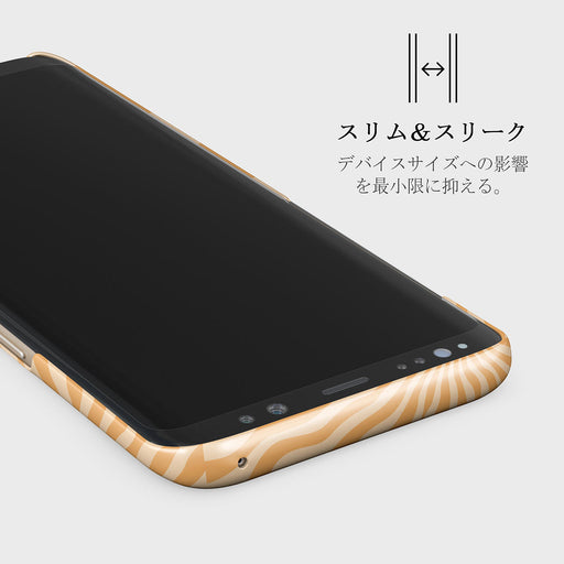 Sunny Bunny - Samsung Galaxy S9 ケース 4