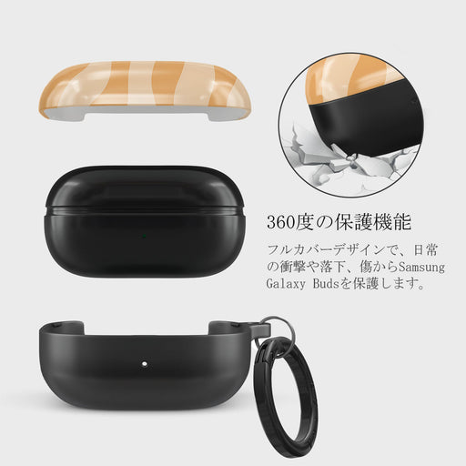 Sunny Bunny - Samsung Galaxy Buds 2 ケース 2