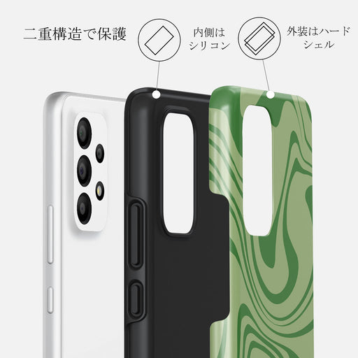 Funky Sensation - Samsung Galaxy A33 ケース 2