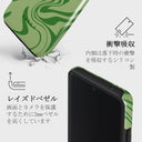 Funky Sensation - Samsung Galaxy A33 ケース 4