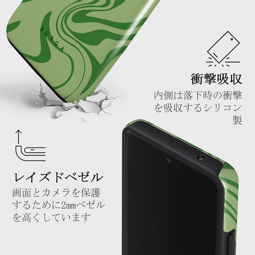 Funky Sensation - Samsung Galaxy A33 ケース 4
