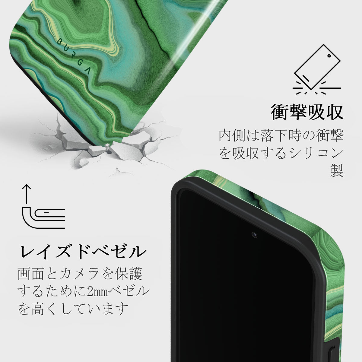 Rock On - iPhone 13 Pro Max ケース | BURGA
