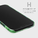 Rock On - iPhone 12 Mini ケース 4