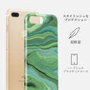 Rock On - iPhone 7 Plus / 8 Plus ケース 2