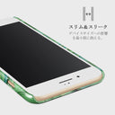 Rock On - iPhone 7 Plus / 8 Plus ケース 4