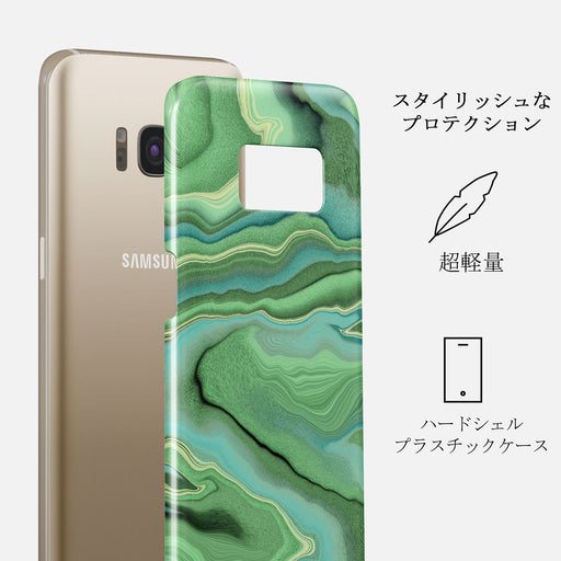 Rock On - Samsung Galaxy S8 ケース 2