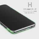 Rock On - Huawei P20 ケース 4