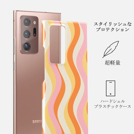 Flower Power - Samsung Galaxy Note 20 Ultra 4G / 5G ケース 2