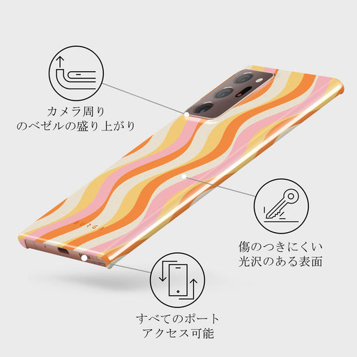Flower Power - Samsung Galaxy Note 20 Ultra 4G / 5G ケース 3