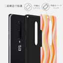Flower Power - OnePlus 8 ケース 2