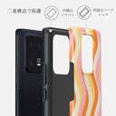 Flower Power - Xiaomi 13 Pro ケース 2