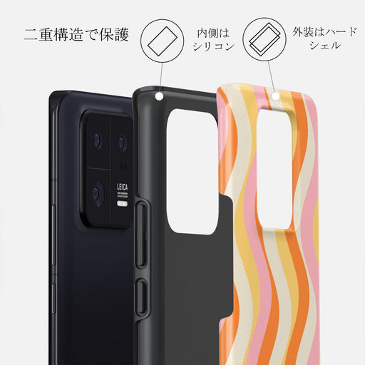 Flower Power - Xiaomi 13 Pro ケース 2