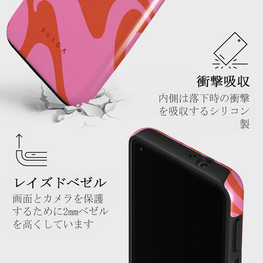 Ride The Wave - Motorola Moto G Power 2021 ケース 4