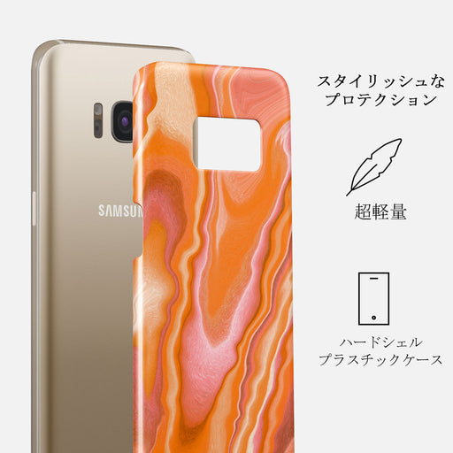 Retro Glow - Samsung Galaxy S8 ケース 2