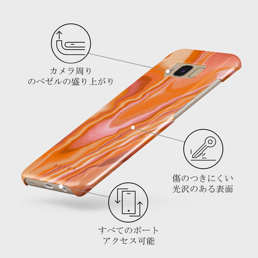 Retro Glow - Samsung Galaxy S8 ケース 3