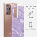 Cliché - Samsung Galaxy Note 20 Ultra 4G / 5G ケース 2