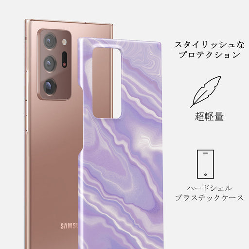 Cliché - Samsung Galaxy Note 20 Ultra 4G / 5G ケース 2