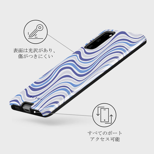 Stay Groovy - Samsung Galaxy S20 FE 4G / 5G ケース 7