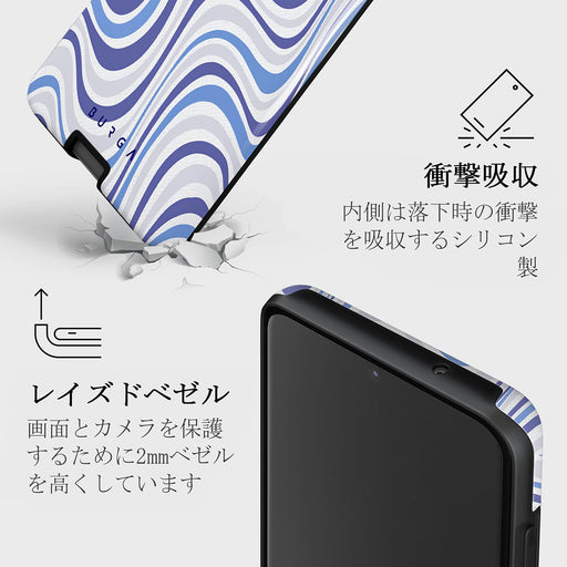 Stay Groovy - Samsung Galaxy S20 FE 4G / 5G ケース 8
