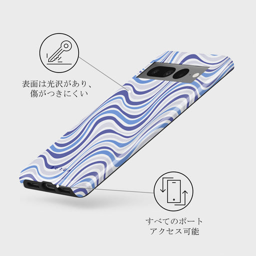 Stay Groovy - Google Pixel 7 Pro ケース 3