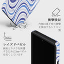 Stay Groovy - Google Pixel 7 Pro ケース 4