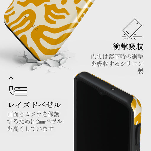 Sunbeams - Samsung Galaxy A13 4G ケース 4