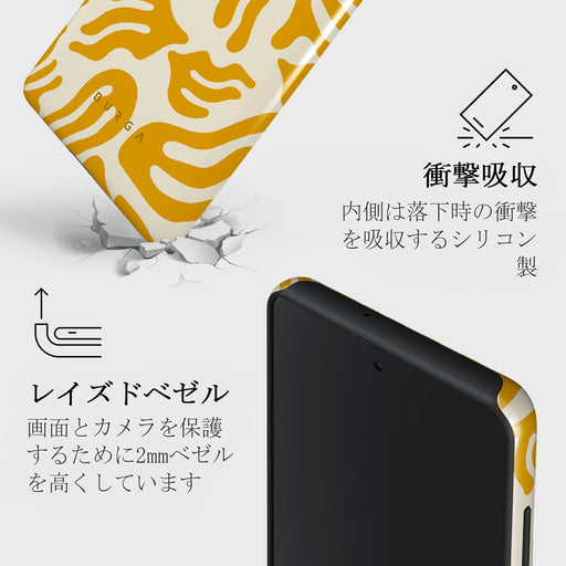 Sunbeams - Samsung Galaxy A51 4G ケース 8