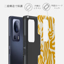 Sunbeams - Xiaomi 13 Lite ケース 2