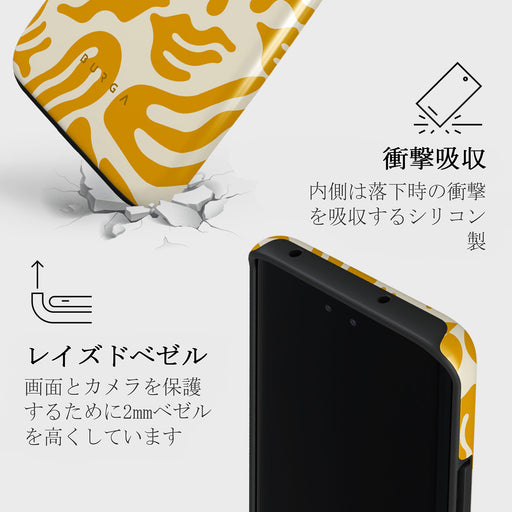 Sunbeams - Xiaomi 13 Lite ケース 4
