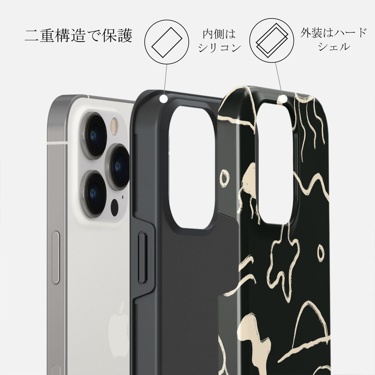 iPhone 13 Pro ケース, Eclipse | BURGA