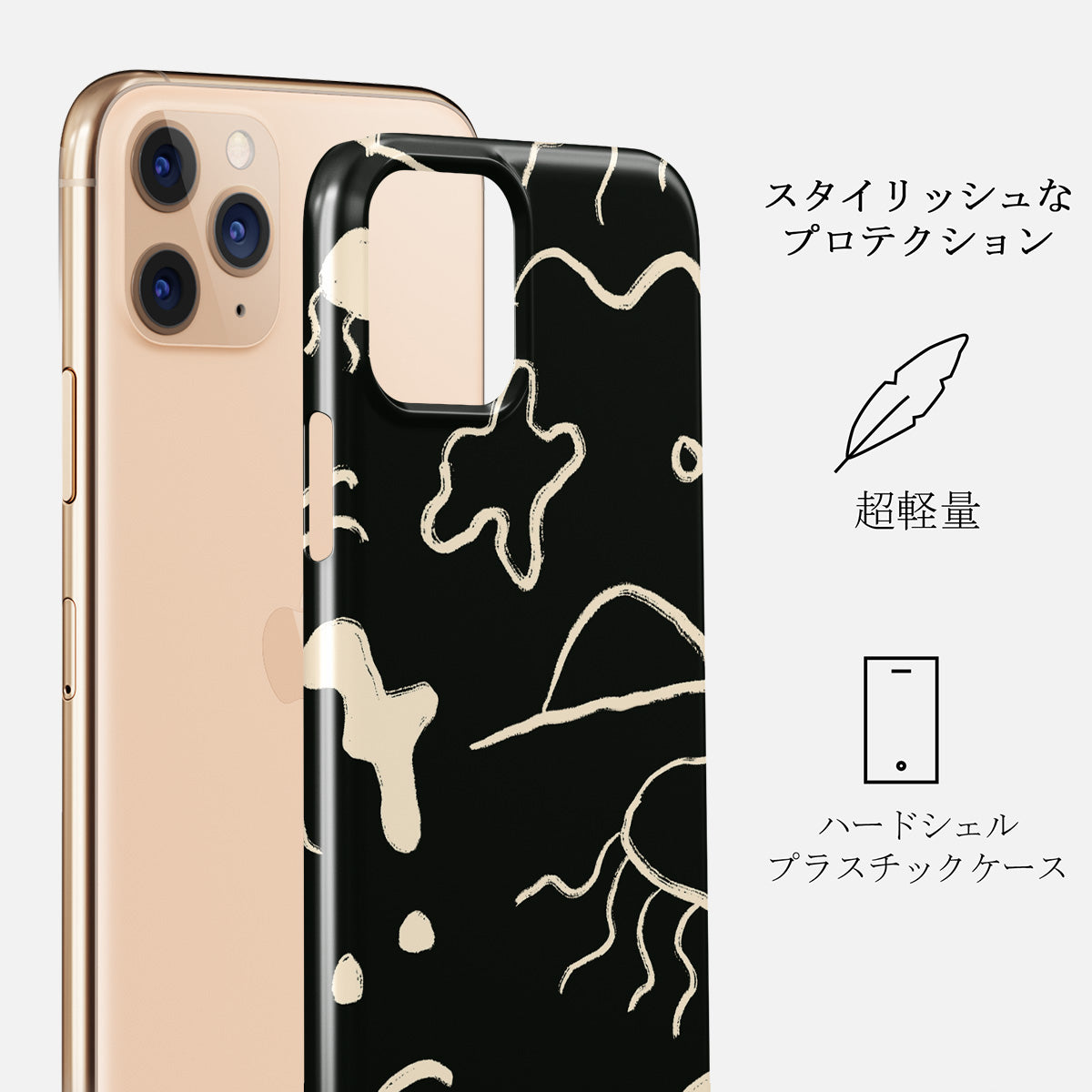 Eclipse - iPhone 11 Pro ケース | BURGA