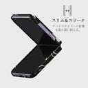 Eclipse - Samsung Galaxy Z Flip 4 ケース 4