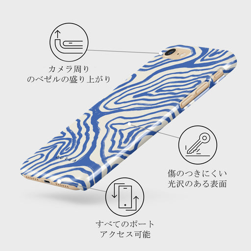Seven Seas - iPhone SE (2020) ケース 3