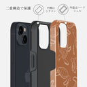 Earth Shell - iPhone 14 ケース 6