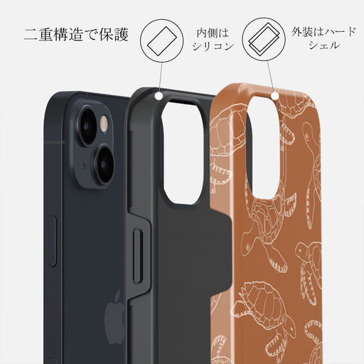 Earth Shell - iPhone 14 ケース 6