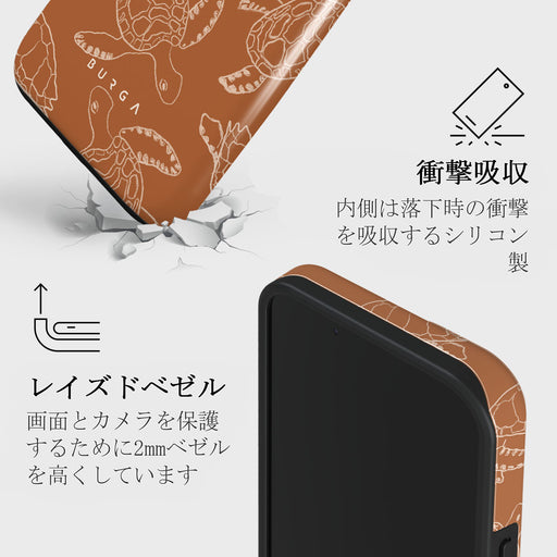 Earth Shell - iPhone 14 ケース 8