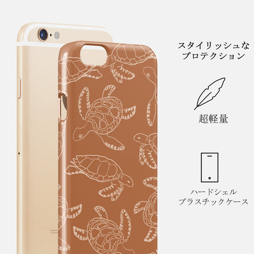 Earth Shell - iPhone 6 / 6S ケース 2