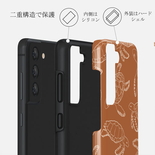 Earth Shell - Samsung Galaxy S21 FE ケース 2
