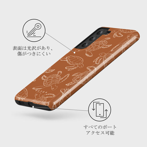 Earth Shell - Samsung Galaxy S21 FE ケース 3