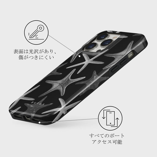 Midnight Ocean - iPhone 13 Pro Max ケース 7