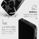 Midnight Ocean - iPhone 14 Pro ケース 8