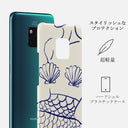 Marine Muse - Huawei Mate 20 Pro ケース 2