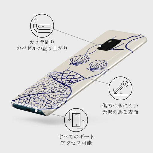 Marine Muse - Huawei Mate 20 Pro ケース 3