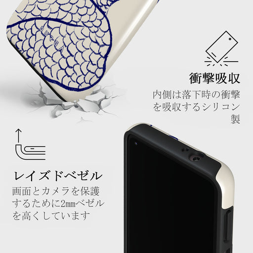 Marine Muse - Motorola Moto G Power 2021 ケース 4