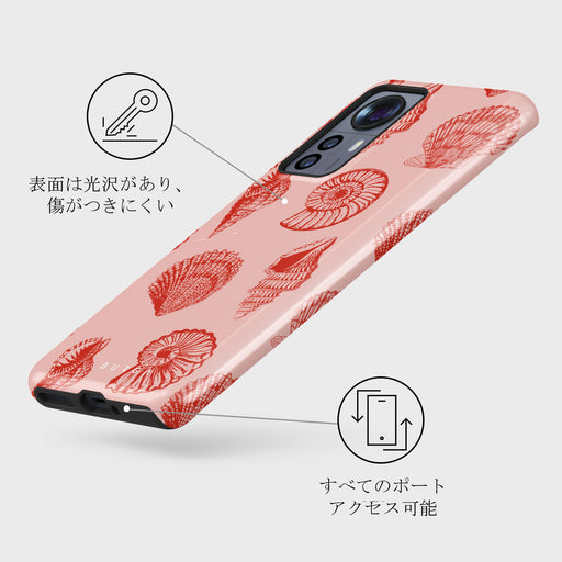Coastal Treasure - Xiaomi 12 ケース 3
