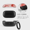 Coastal Treasure - Samsung Galaxy Buds 2 ケース 2