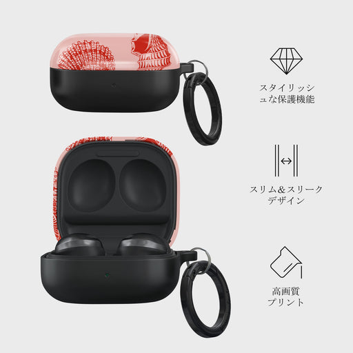 Coastal Treasure - Samsung Galaxy Buds 2 ケース 4