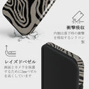 Black Sand - iPhone 13 Mini ケース 8